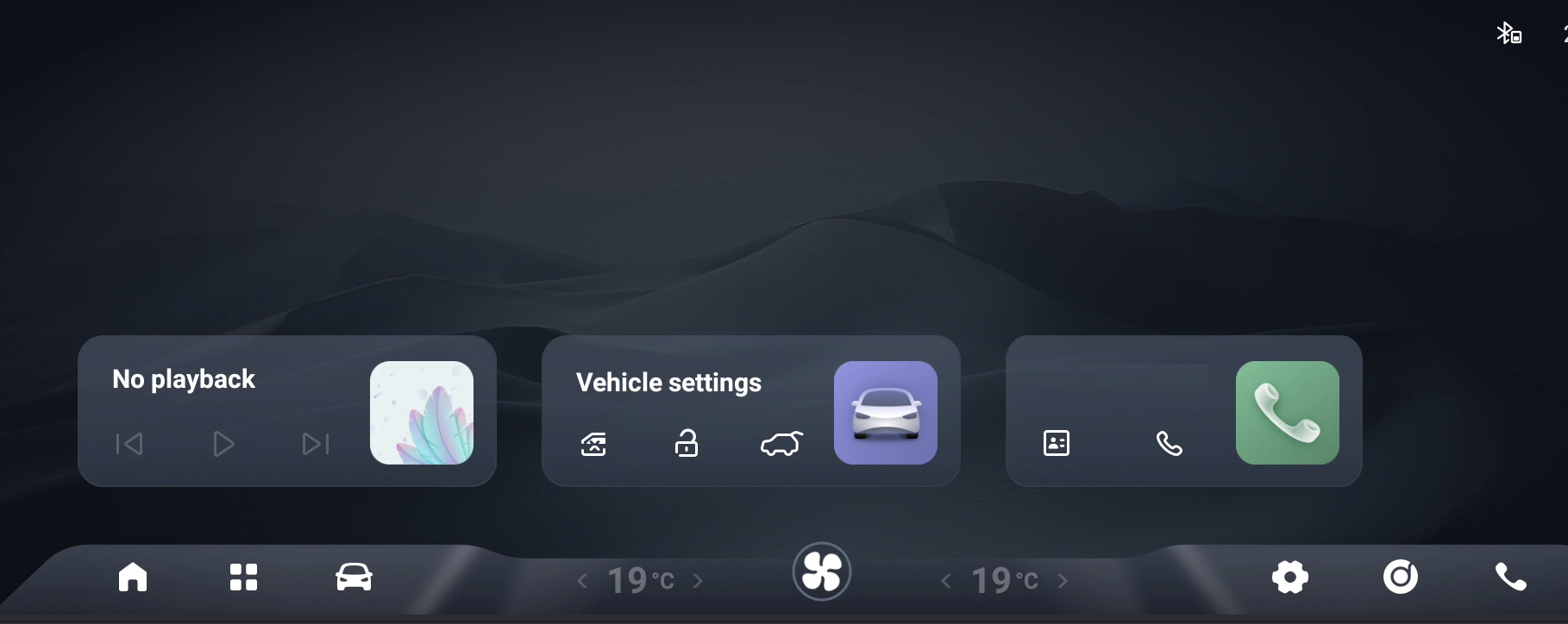 Step 1: car settings